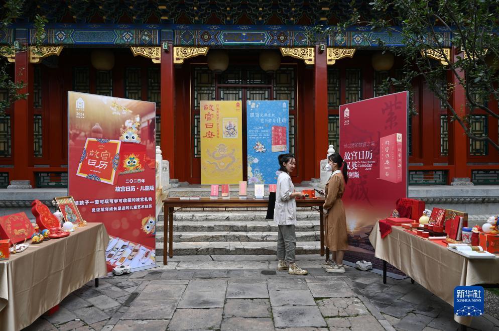 手机下载百家乐
